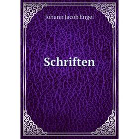 

Книга Schriften. Johann Jacob Engel