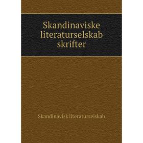 

Книга Skandinaviske literaturselskab skrifter. Skandinavisk literaturselskab
