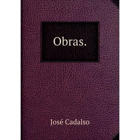 

Книга Obras