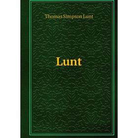 

Книга Lunt