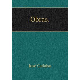 

Книга Obras