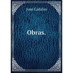

Книга Obras