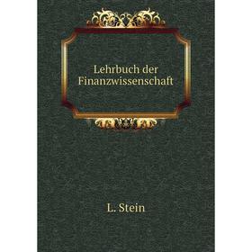 

Книга Lehrbuch der Finanzwissenschaft