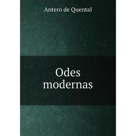 

Книга Odes modernas