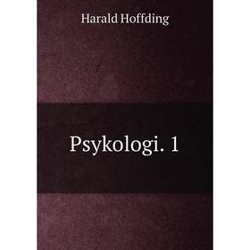 

Книга Psykologi. 1. Hoffding Harald