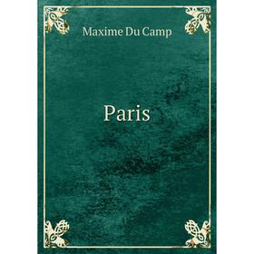 

Книга Paris
