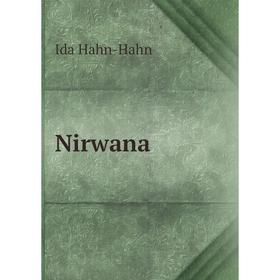 

Книга Nirwana