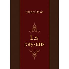 

Книга Les paysans