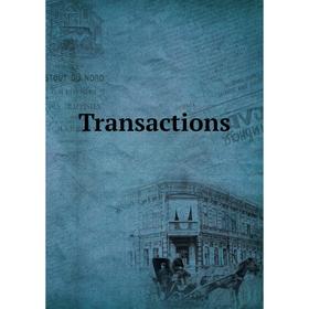 

Книга Transactions