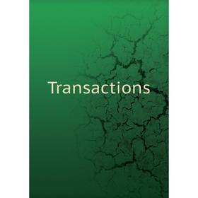 

Книга Transactions