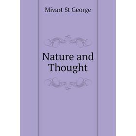 

Книга Nature and Thought