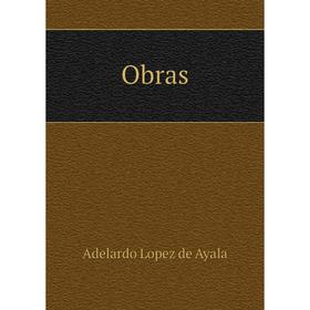 

Книга Obras