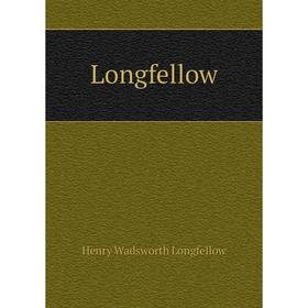 

Книга Longfellow