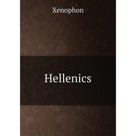 

Книга Hellenics. Xenophon