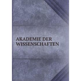 

Книга Akademie der wissenschaften