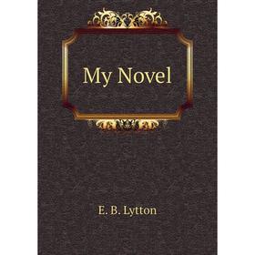 

Книга My novel