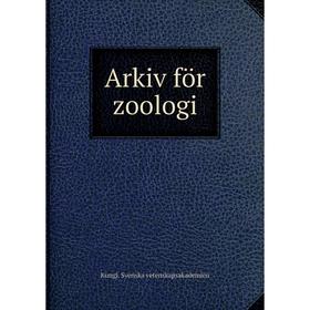 

Книга Arkiv för zoologi. Kungl. Svenska vetenskapsakademien