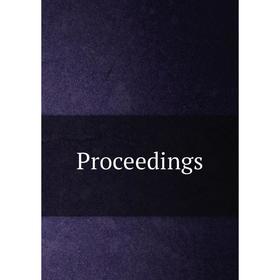 

Книга Proceedings