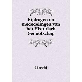 

Книга Bijdragen en mededelingen van het Historisch Genootschap. Utrecht