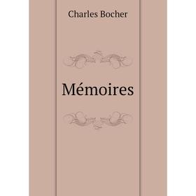 

Книга Mémoires