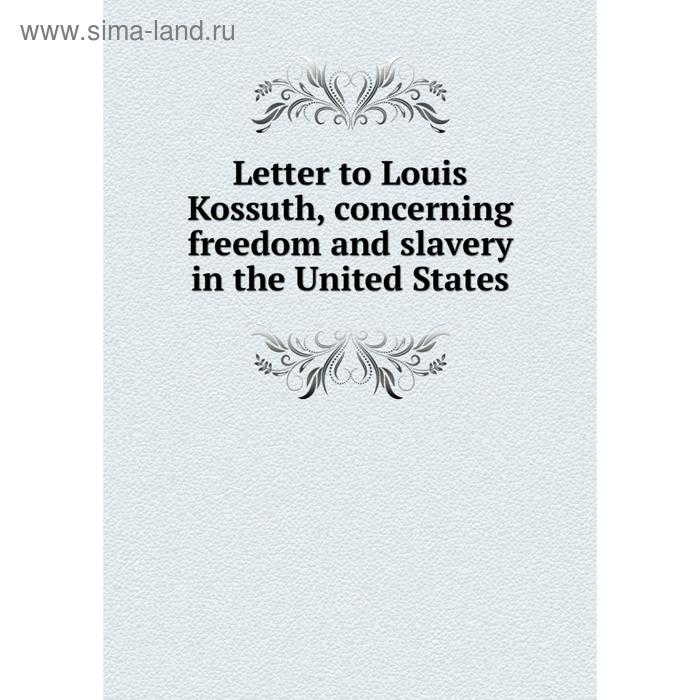 Book letter to. Life, letters, and poetry. Book letter to. Letter j craft. Books letters.
