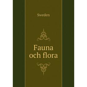 

Книга Fauna och flora. Sweden