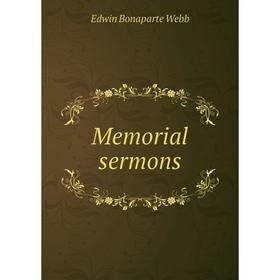 

Книга Memoria l sermons