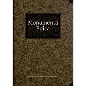 

Книга Monumenta Boica