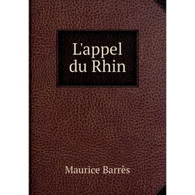 

Книга L'appel du Rhin