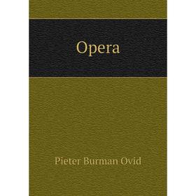 

Книга Opera