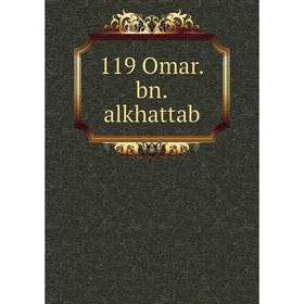 

Книга 119 Omar. bn. alkhattab