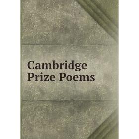 

Книга Cambridge Prize Poems