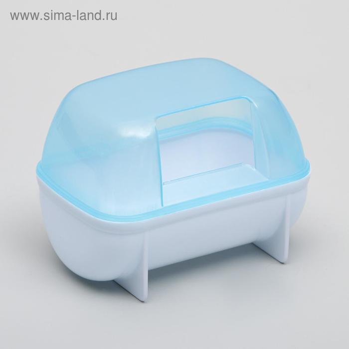 

Туалет-домик для грызунов малый, 10 х 7 х 6,8 см, микс цветов