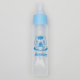 Бутылочка для вскармливания грызунов 30 мл с силиконовой соской (короткий носик), голубая Ош