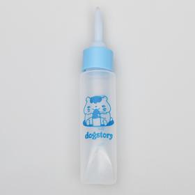 Бутылочка для вскармливания грызунов 30 мл с силиконовой соской (длинный носик), голубая Ош