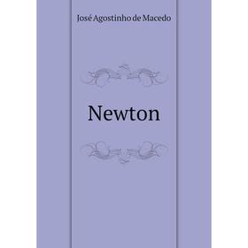 

Книга Newton