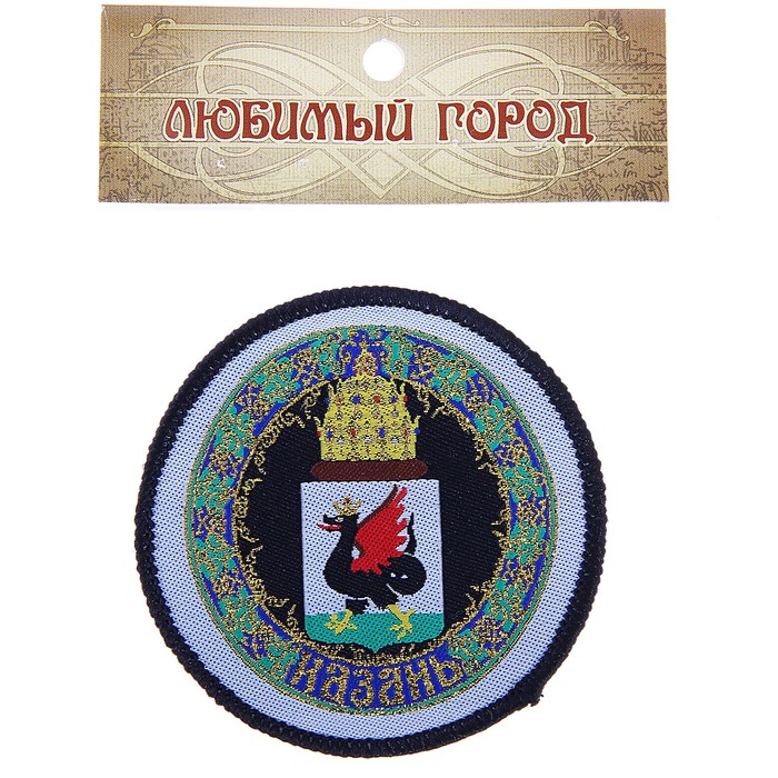 Магнит «Казань. Герб»