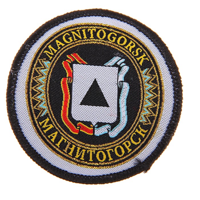 Магнит с вышивкой «Магнитогорск. Герб»