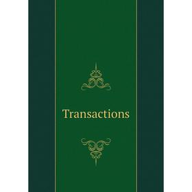 

Книга Transactions