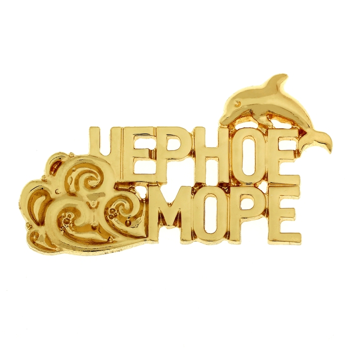 Магнит «Черное море»