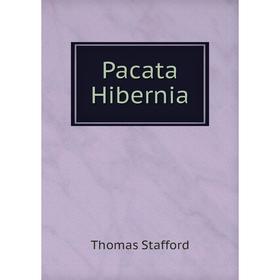 

Книга Pacata Hibernia