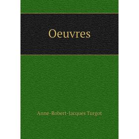 

Книга Oeuvres