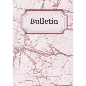 

Книга Bulletin. Commission historique et archéologique de la Mayenne
