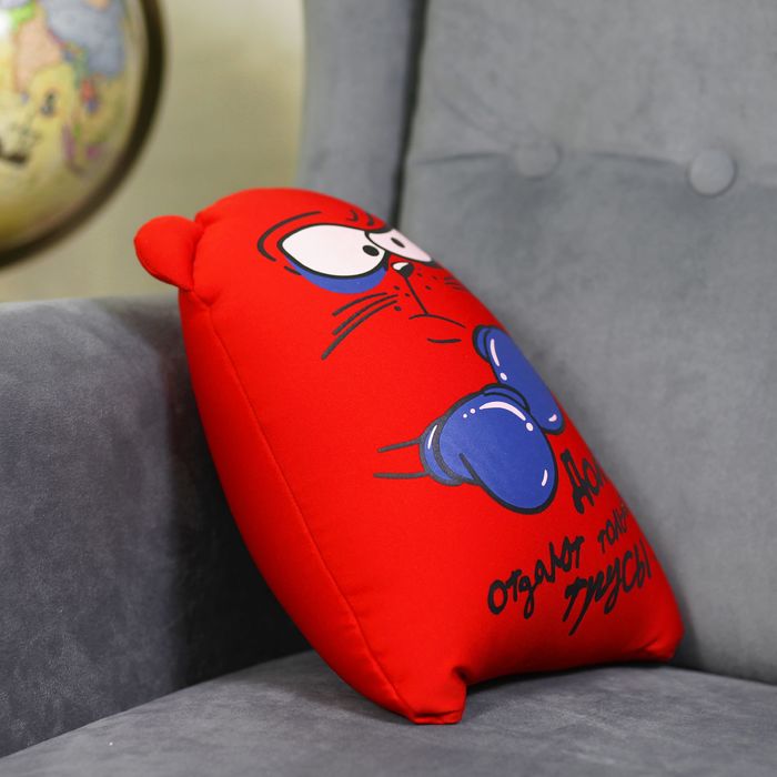 Мягкая игрушка-антистресс Котэ "Долги отдают только трусы"