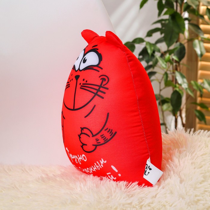 Мягкая игрушка-антистресс Котэ "Трудно быть скромным, когда я лучший"