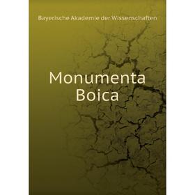 

Книга Monumenta Boica