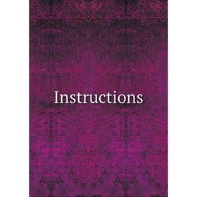 

Книга Instructions