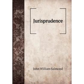 

Книга Jurisprudence