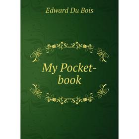 

Книга My Pocket-book