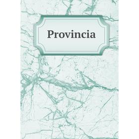 

Книга Provincia
